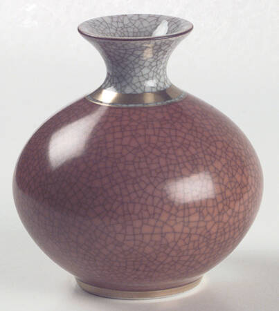 212 4" Vase