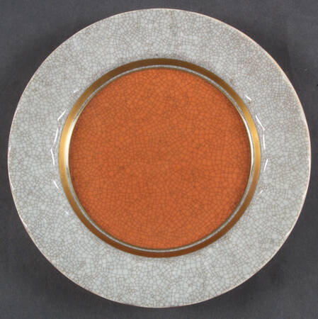 212 6" Ashtray