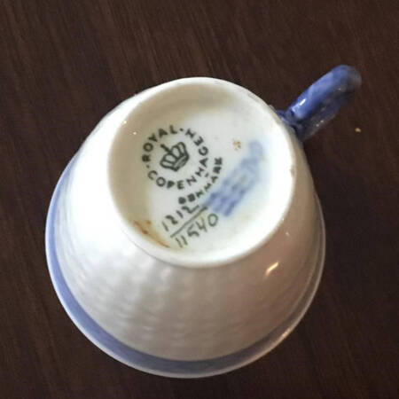 Fan Service Blue Footed Demitasse Cup