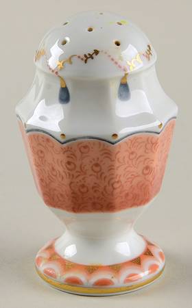 Fairy Tale Terra Cotta Salt Shaker