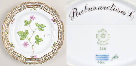 Flora Danica (1961 To Current) 9" Pierced Luncheon Plate/Fruit Std-Rubus arcticus