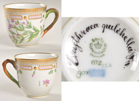 Flora Danica (1961 To Current) Flat Cup-Euythraca pulchellou Fr.