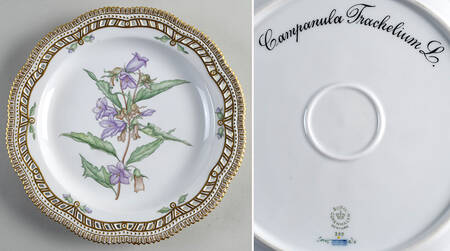 Flora Danica (1961 To Current) 10" Round Pierced Platter-Campanula Tracheluim L.