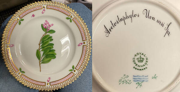 Flora Danica (1961 To Current) Bread & Butter Plate-Arbutus Uva ursi L