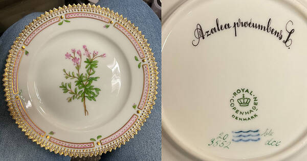 Flora Danica (1961 To Current) Bread & Butter Plate-Azalea procumbens L