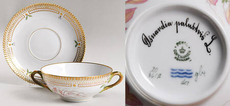 Flora Danica (1961 To Current) Flat Cream Soup & Saucer-IIsnardia palustris L. by Royal Copenhagen
