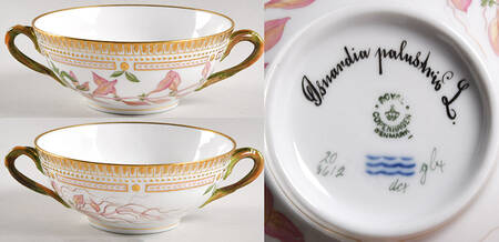 Flora Danica (1961 To Current) Flat Cream Soup Bowl-Isnardia palustris L