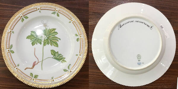 Flora Danica (1961 To Current) Dinner Plate-Anemone nemorosa L.