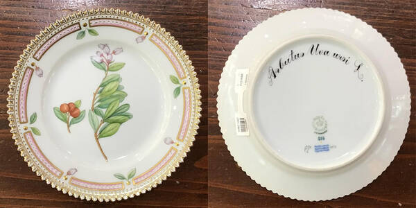 Flora Danica (1961 To Current) Bread & Butter Plate-Arbutus uva Uri