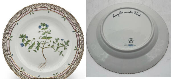 Flora Danica (1961 To Current) Dinner Plate-Anagallis coerulea Schrob