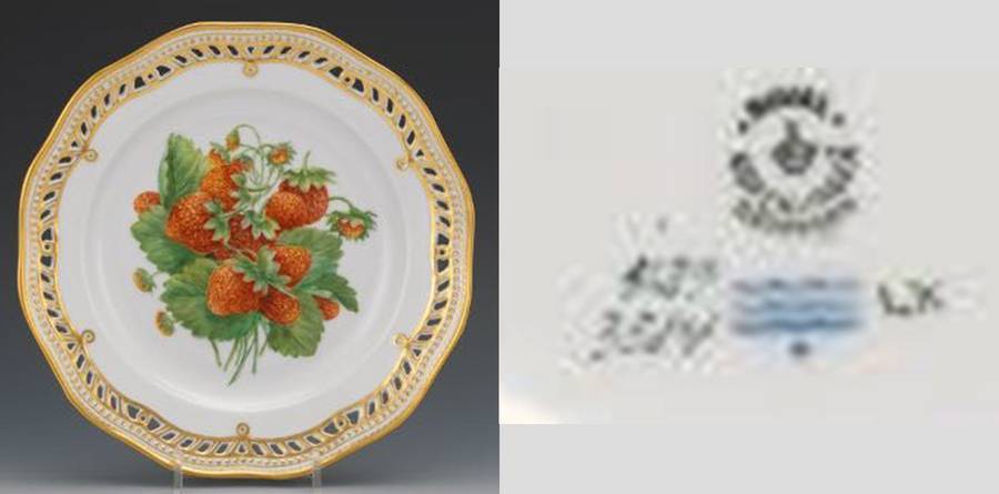 Flora Danica (1961 To Current) Pierced Fruit Service Plate w/Sm Edge-Strawberries