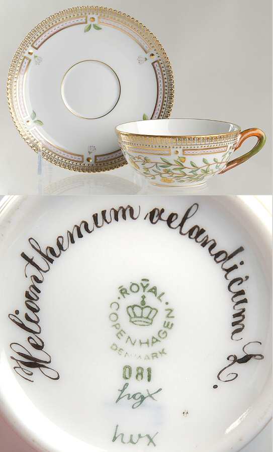 Flora Danica (1961 To Current) Flat Tea Cup & Saucer Set-Helianthemum oelandicum