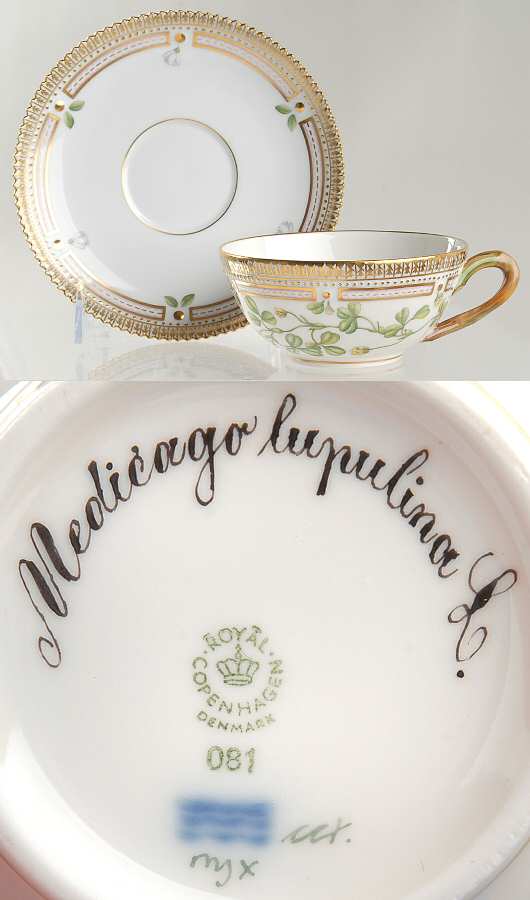 Flora Danica (1961 To Current) Flat Tea Cup & Saucer Set-Medicago lupulina L