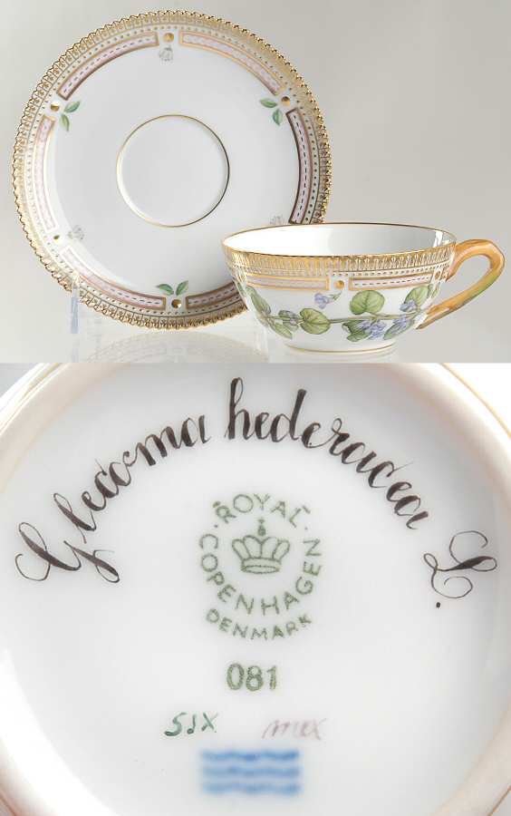 Flora Danica (1961 To Current) Flat Tea Cup & Saucer Set-Glecoma hederacea L