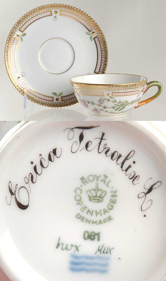 Flora Danica (1961 To Current) Flat Tea Cup & Saucer Set-Erica Tetralix L