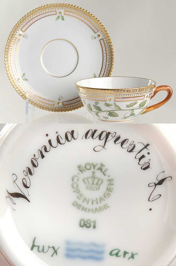 Flora Danica (1961 To Current) Flat Tea Cup & Saucer Set-Veronica agrestis L