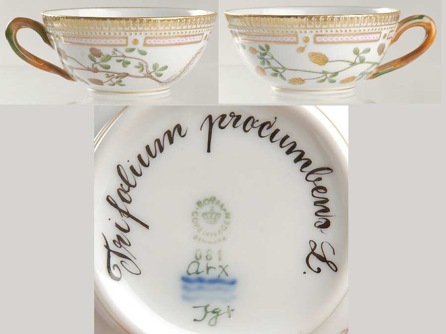 Flora Danica (1961 To Current) Flat Tea Cup-Trifolium procumbens L