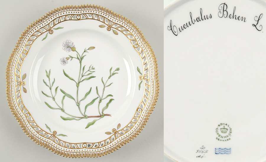 Flora Danica (1961 To Current) 10" Pierced Dinner Plate/Fruit Std-Cucubalus Behen
