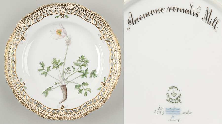 Flora Danica (1961 To Current) 10" Pierced Dinner Plate/Fruit Std-Anemone vernali