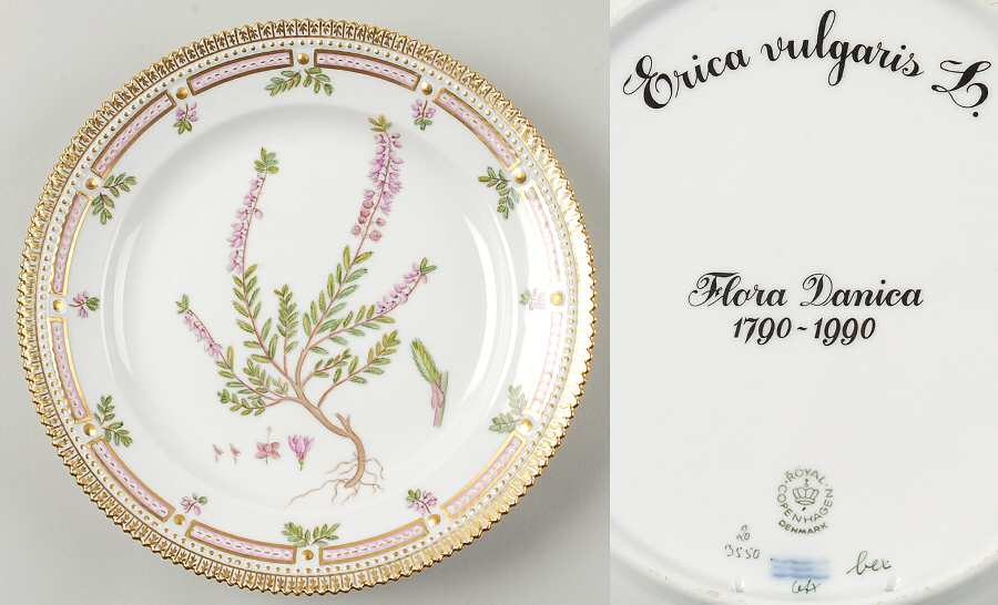 Flora Danica (1961 To Current) Jubilee Luncheon Plate-Erica vulgaris L