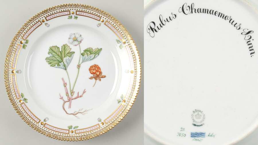 Flora Danica (1961 To Current) Luncheon Plate-Rubus Chamaemorus Linn