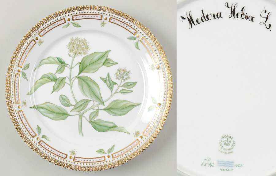 Flora Danica (1961 To Current) Luncheon Plate-Hedera Helix L