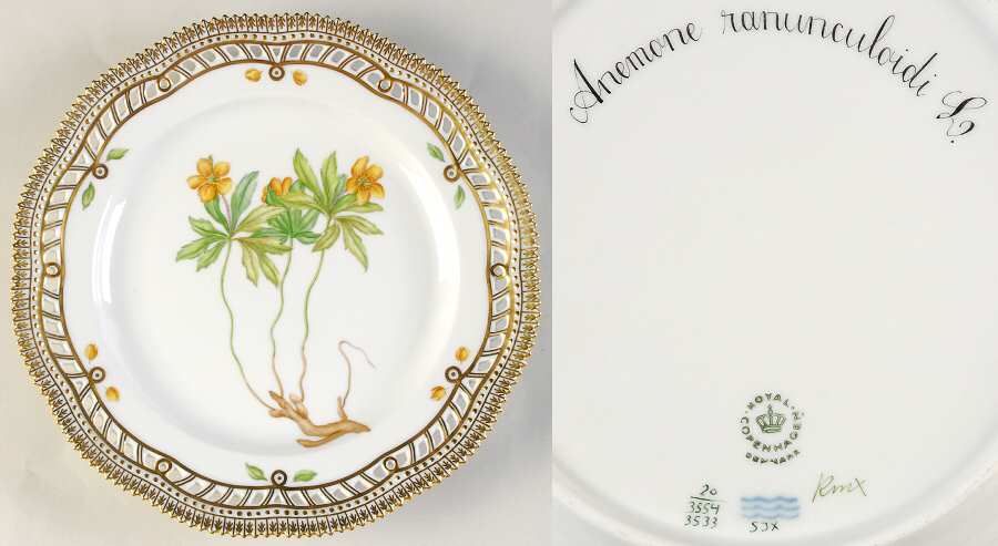 Flora Danica (1961 To Current) 9" Pierced Luncheon Plate/Fruit St-Anemone ranuncu