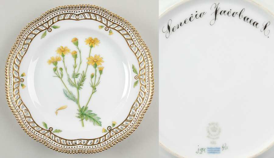 Flora Danica (1961 To Current) 9" Pierced Luncheon Plate/Fruit Std-Senecio Jacoba