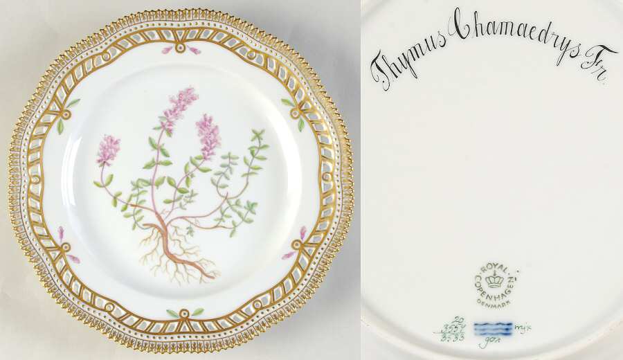 Flora Danica (1961 To Current) 9" Pierced Luncheon Plate/Fruit Std-Thymus Chamedr