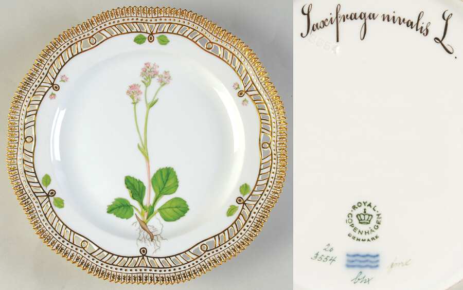 Flora Danica (1961 To Current) 9" Pierced Luncheon Plate/Fruit Std-Saxifraga niva