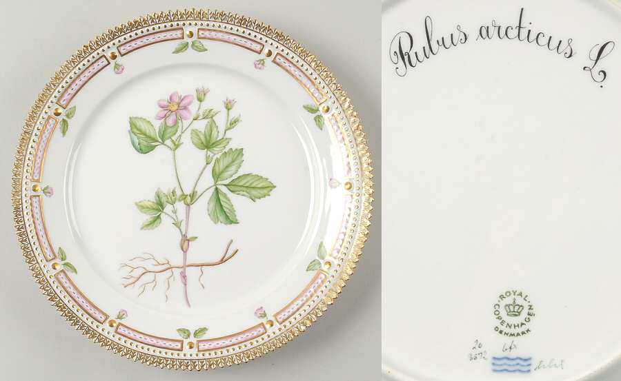 Flora Danica (1961 To Current) Luncheon Plate-Rubus arcticus L