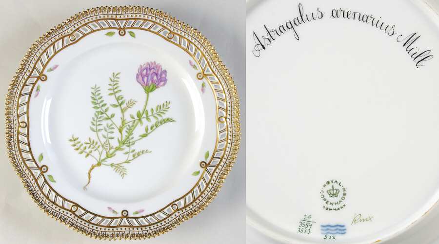 Flora Danica (1961 To Current) 9" Pierced Luncheon Plate/Fruit St-Astragalus aren