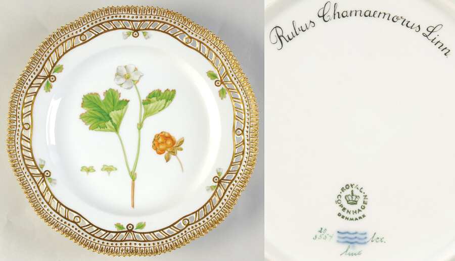 Flora Danica (1961 To Current) 9" Pierced Luncheon Plate/Fruit Std-Rubus Chamae