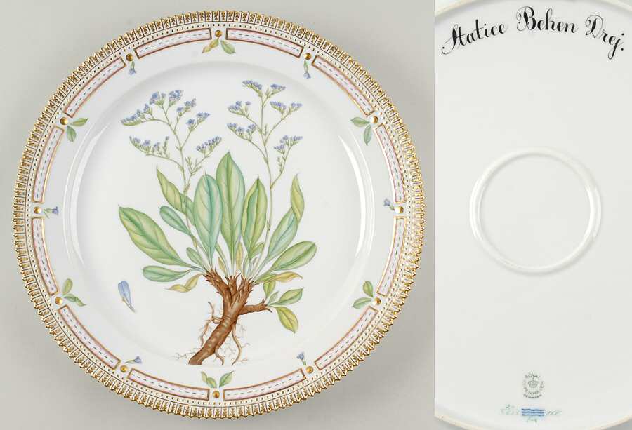 Flora Danica (1961 To Current) 14" Round Platter-Statice Behen Drej