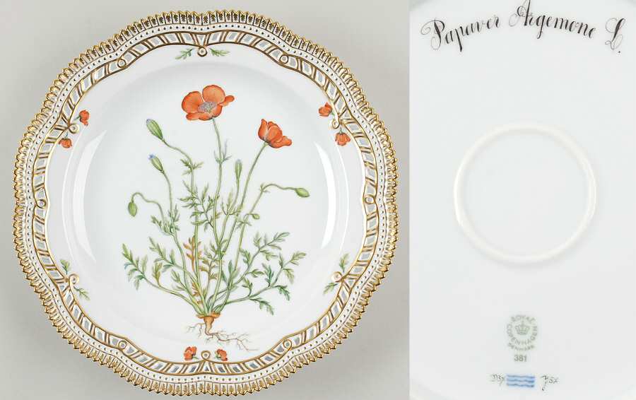 Flora Danica (1961 To Current) 11" Round Pierced Platter-Papaver Argemone L