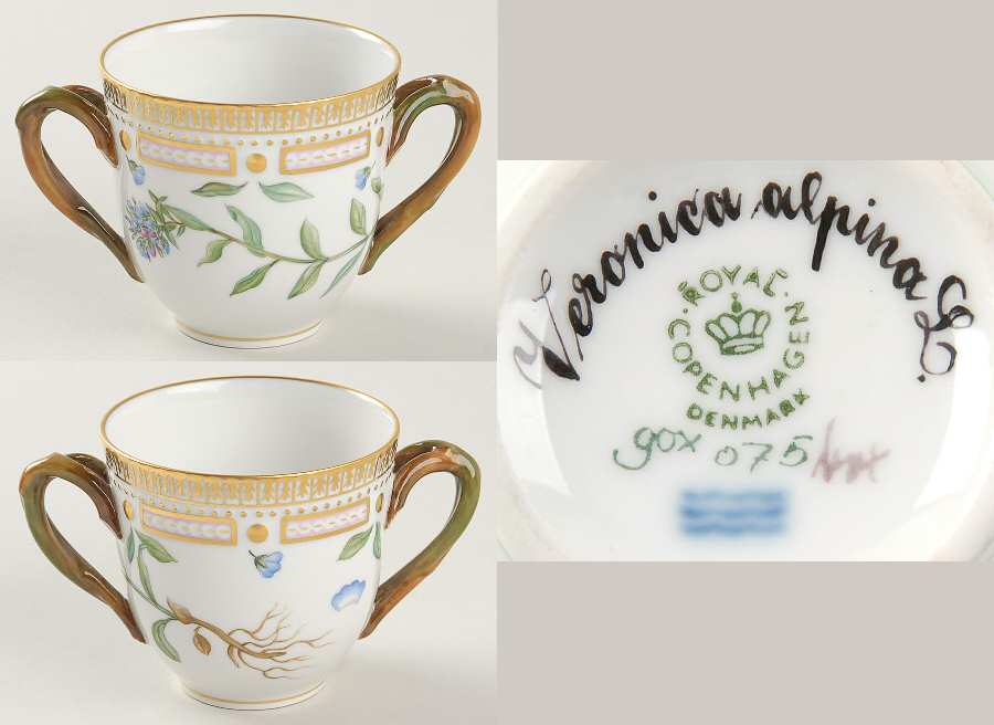 Flora Danica (1961 To Current) Boy Child's Cup-Veronica alpina L