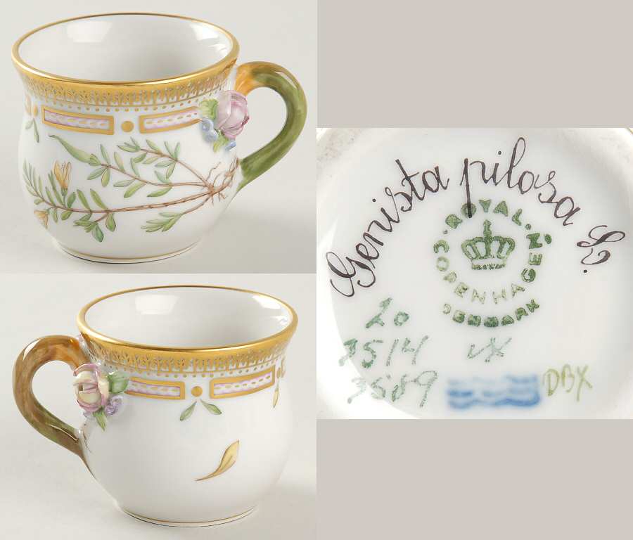 Flora Danica (1961 To Current) Mustard Pot-No Lid-Genista pilosa L