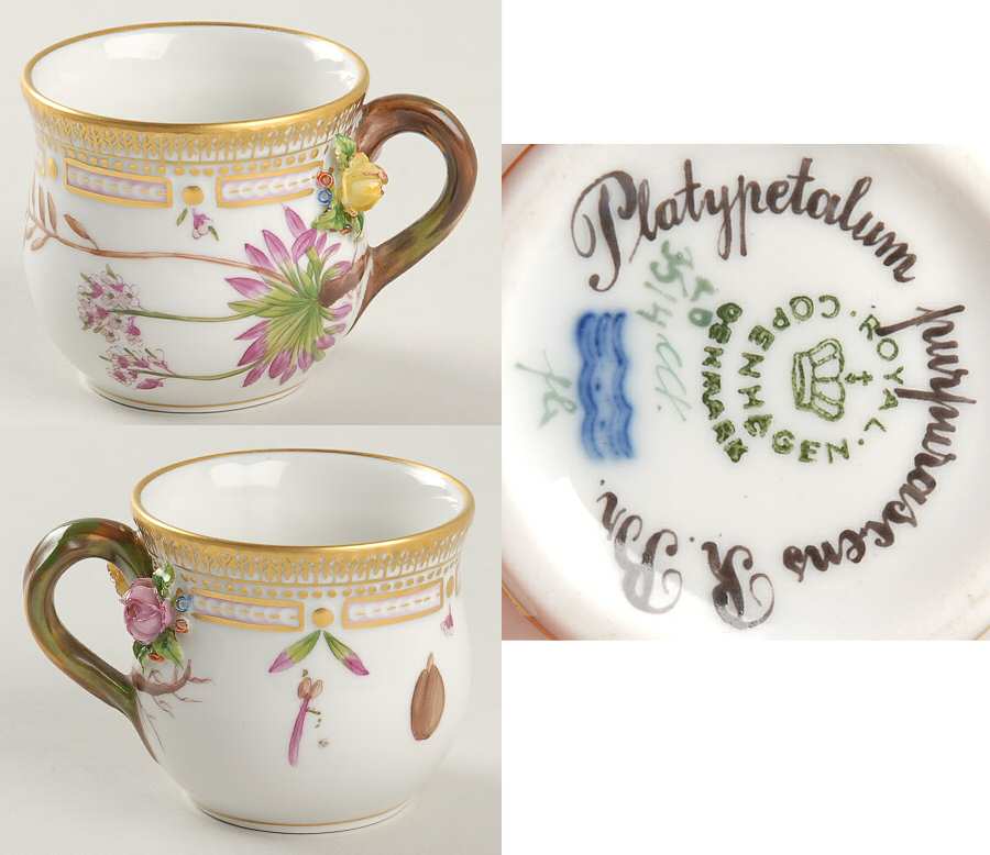 Flora Danica (1961 To Current) Round Custard Cup-Platypetalum purpurascens R Br