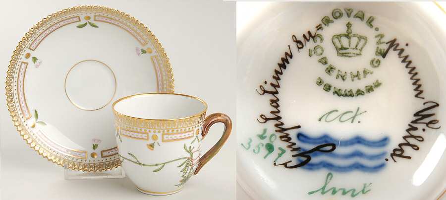 Flora Danica (1961 To Current) Flat Cup & Saucer Set-Gnaphalium supinum Willd