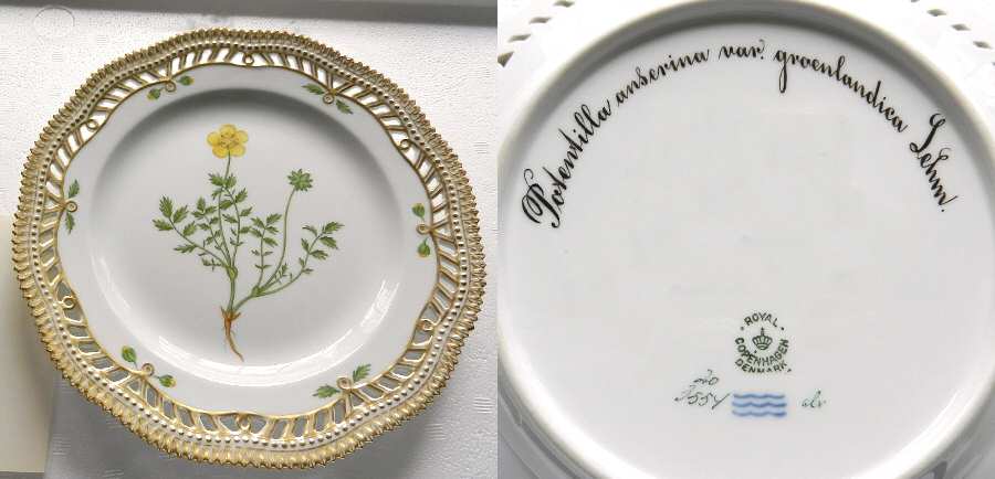 Flora Danica (1961 To Current) 9" Pierced Luncheon Plate/Fruit Std-Potentilla ans