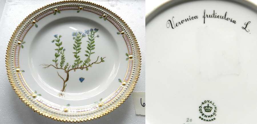 Flora Danica (1961 To Current) Luncheon Plate-Veronica fruticulosa L