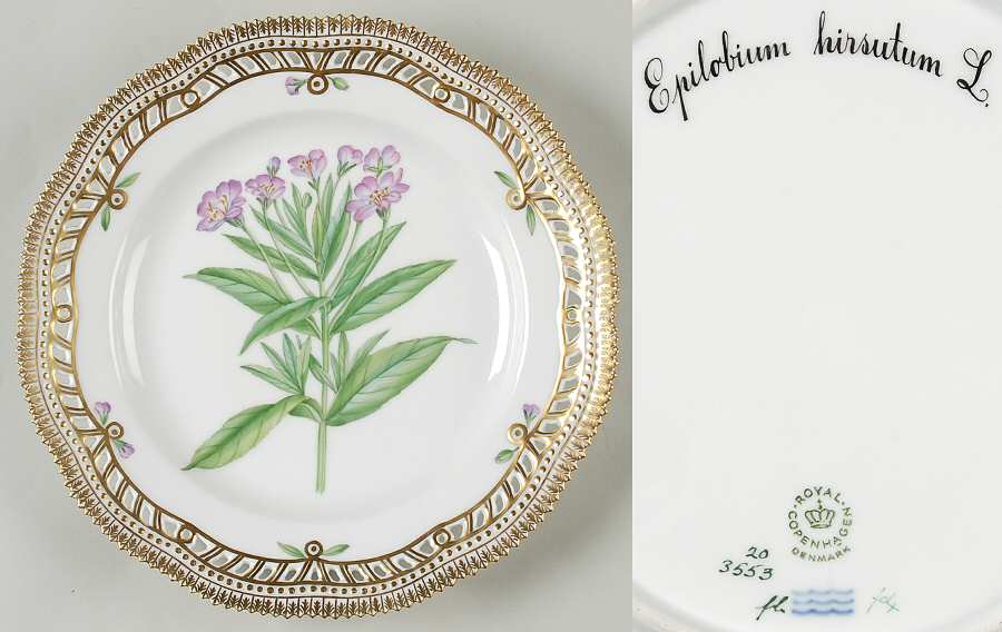 Flora Danica (1961 To Current) 10" Pierced Dinner Plate/Fruit Std-Epilobium hirsu