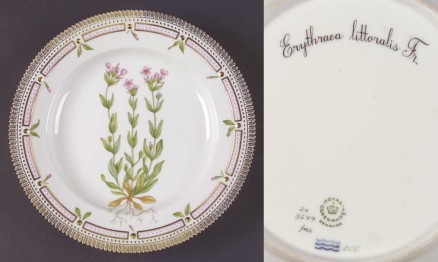 Flora Danica (1961 To Current) Dinner Plate-Erythraea littoralis Fr
