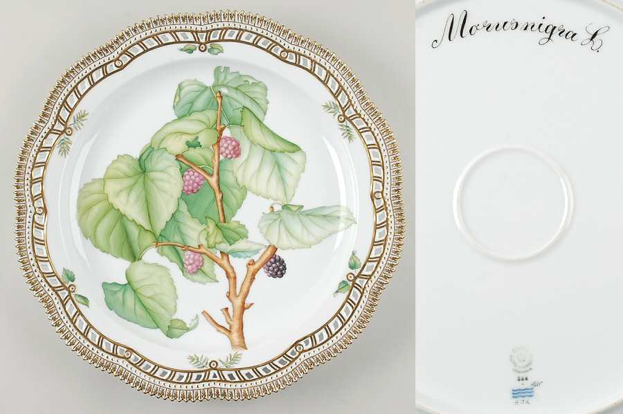 Flora Danica (1961 To Current) 14" Round Pierced Platter-Morus nigra L