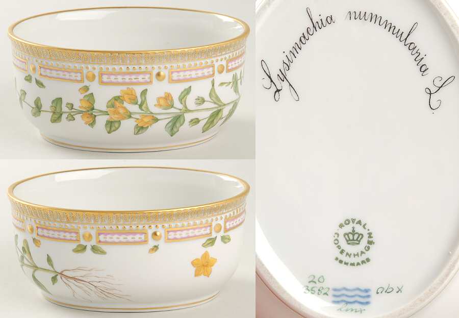 Flora Danica (1961 To Current) Large Sugar Bowl No Lid-Lysimachia nummularia L