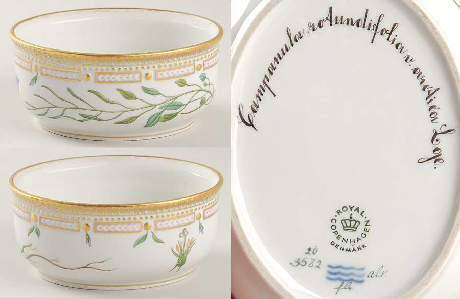 Flora Danica (1961 To Current) Large Sugar Bowl No Lid-Campanula rotundifolia v a