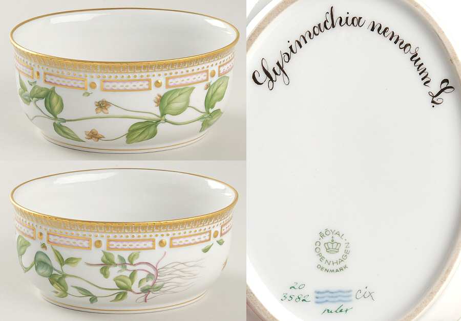 Flora Danica (1961 To Current) Large Sugar Bowl No Lid-Lysimachia nemorum L