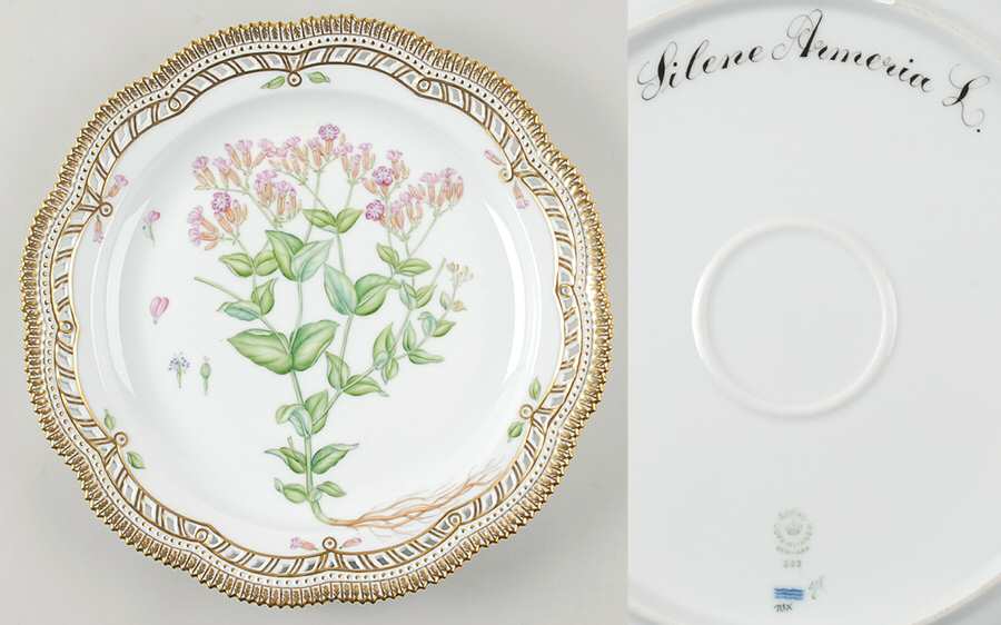 Flora Danica (1961 To Current) 13" Round Pierced Platter-Silene Armeria L