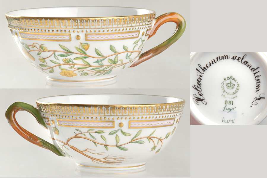 Flora Danica (1961 To Current) Flat Tea Cup-Helianthemum oelandicum L