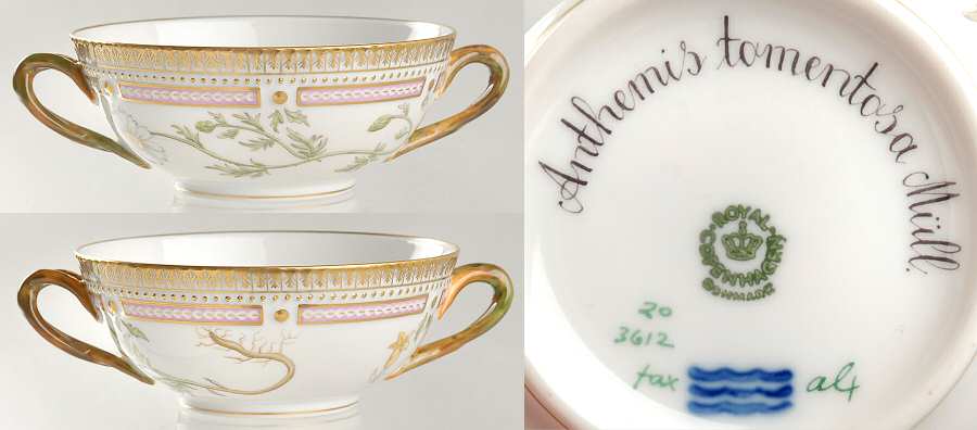 Flora Danica (1961 To Current) Flat Cream Soup Bowl-Anthemis tomentosa Mull